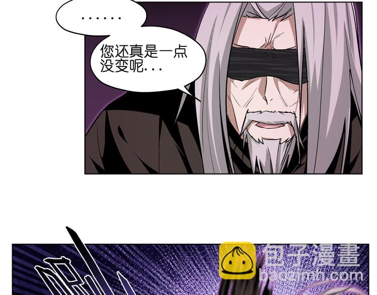 第22话  黑历史(1/2)-第22话