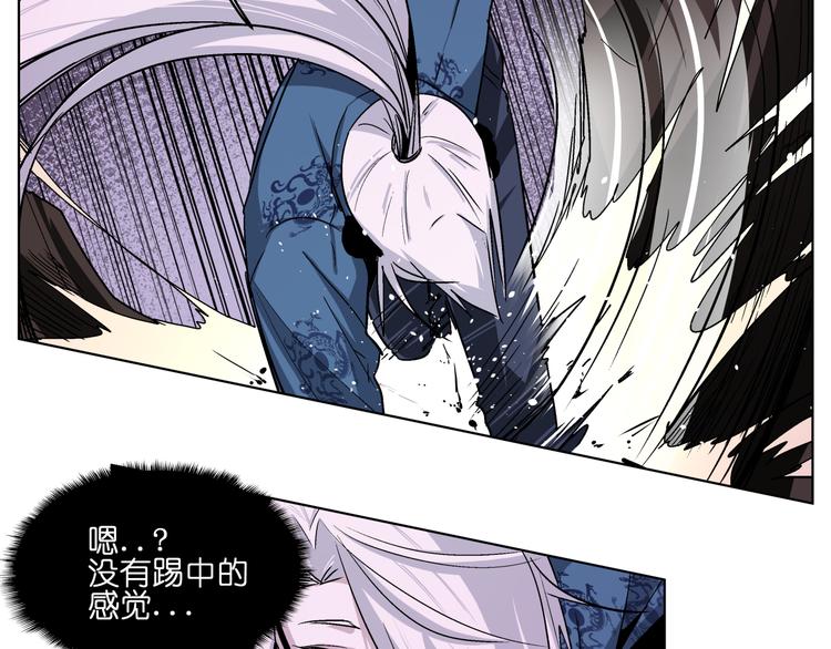 第22话  黑历史(1/2)-第22话