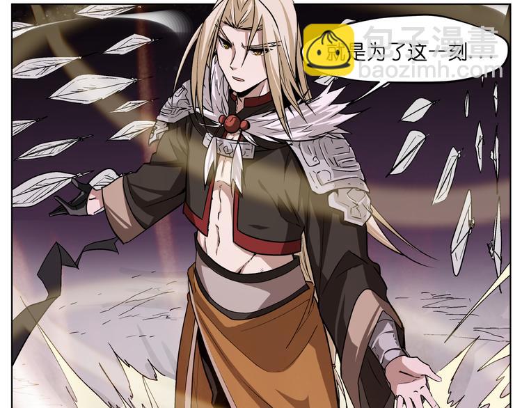 第22话  黑历史(1/2)-第22话