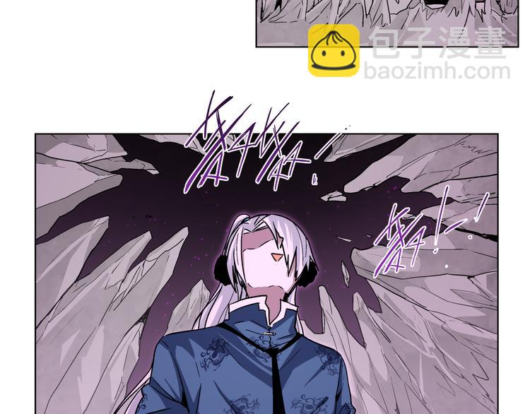 第22话  黑历史(1/2)-第22话