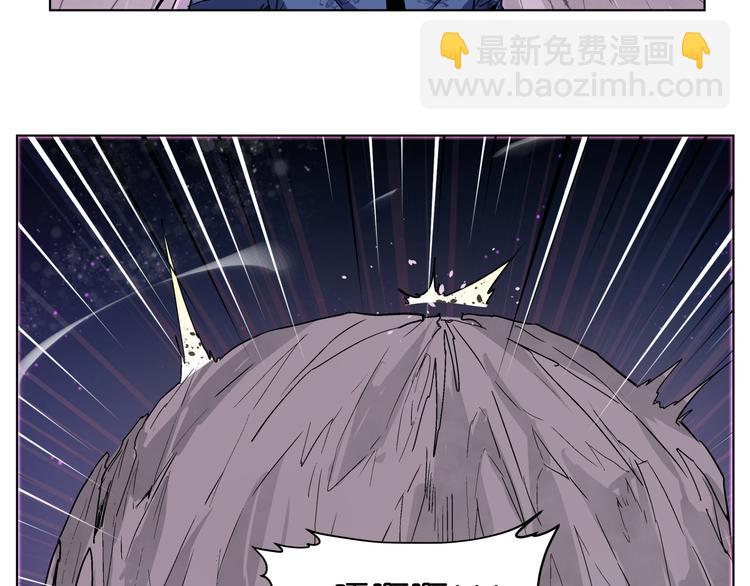 第22话  黑历史(1/2)-第22话