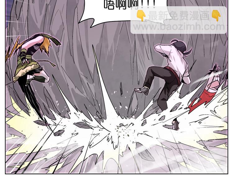 第22话  黑历史(1/2)-第22话