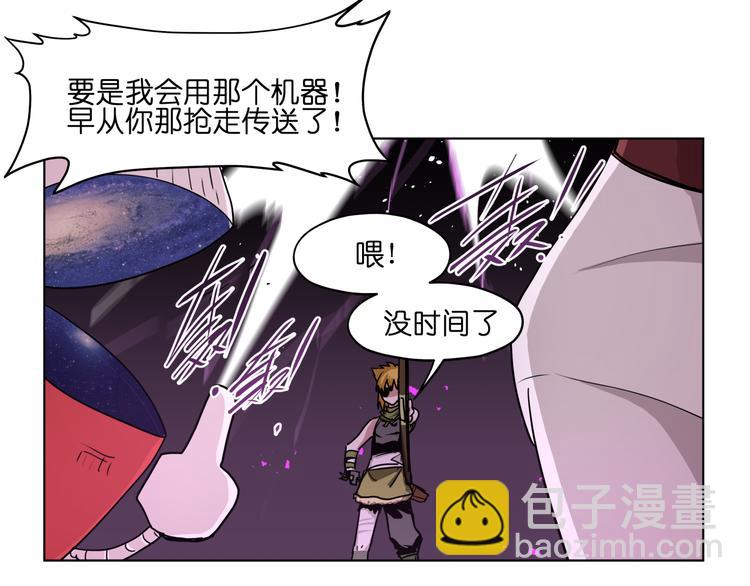 第24话  新武器(1/2)-第24话