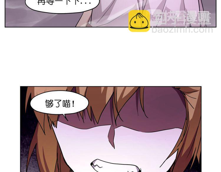 第24话  新武器(1/2)-第24话