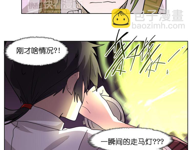 第24话  新武器(1/2)-第24话