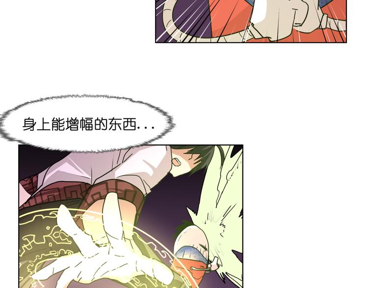 第24话  新武器(1/2)-第24话