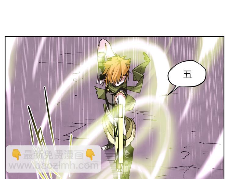 第24话  新武器(1/2)-第24话