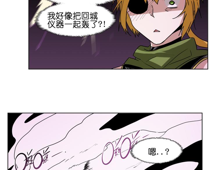 第24话  新武器(1/2)-第24话