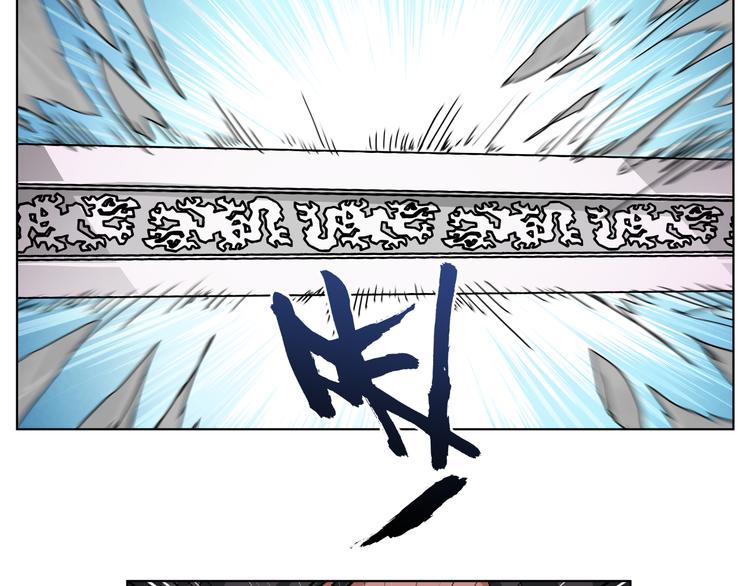 第24话  新武器(1/2)-第24话