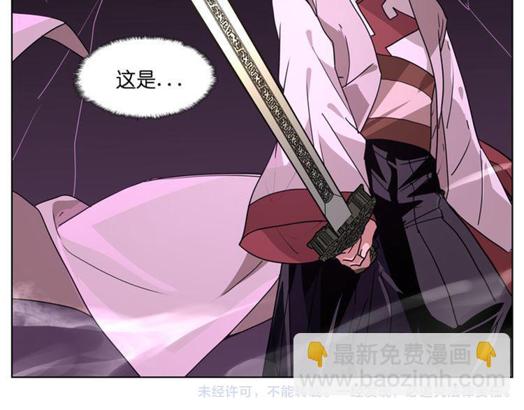 第24话  新武器(1/2)-第24话