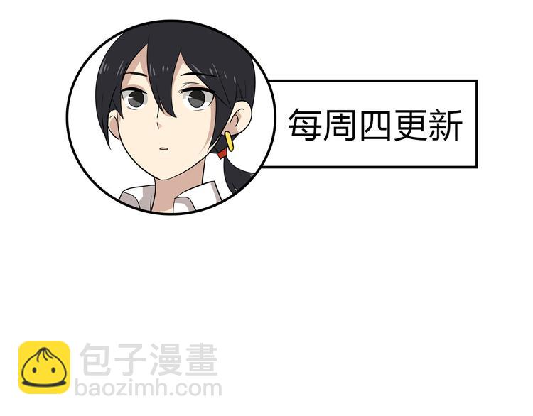 第24话  新武器(1/2)-第24话