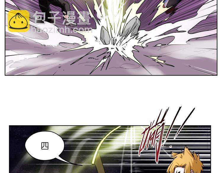 第24话  新武器(1/2)-第24话