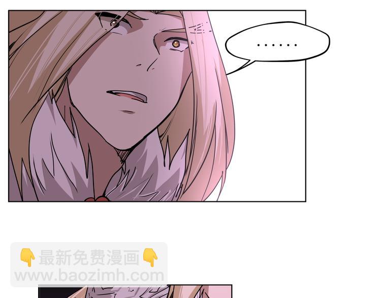 第26话 说了不准动他！-第26话