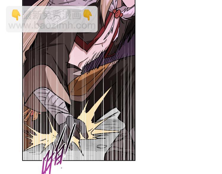 第26话 说了不准动他！-第26话