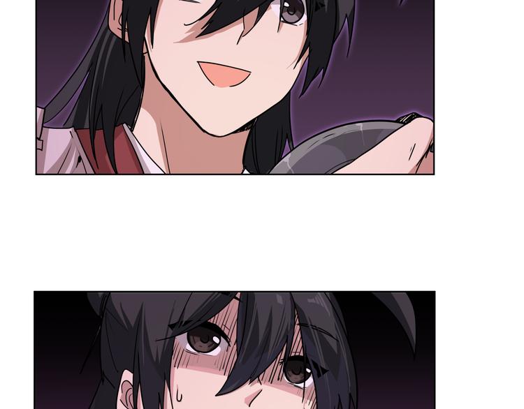 第26话 说了不准动他！-第26话