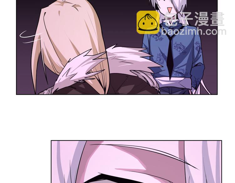 第26话 说了不准动他！-第26话