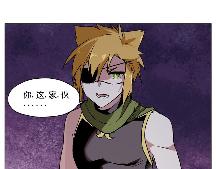 第28话 跟踪(1/2)-第28话