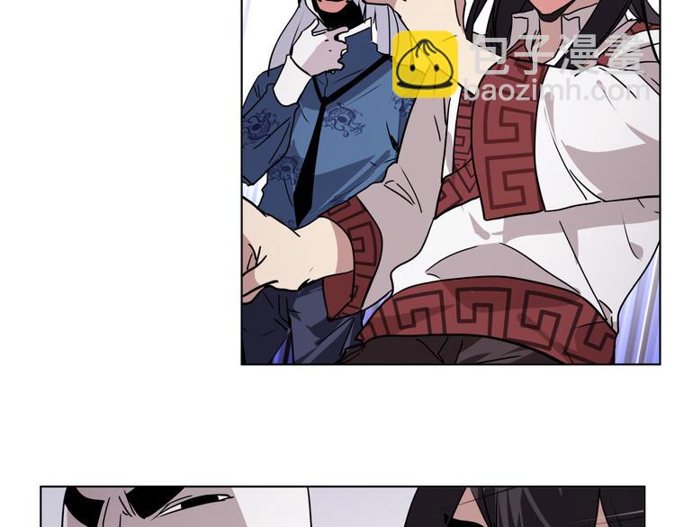 第28话 跟踪(1/2)-第28话