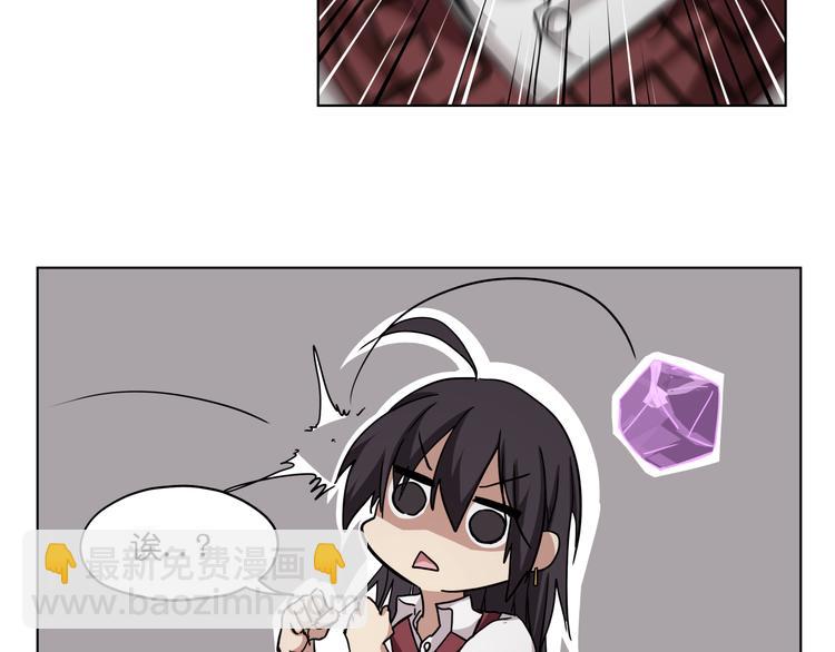 第28话 跟踪(1/2)-第28话