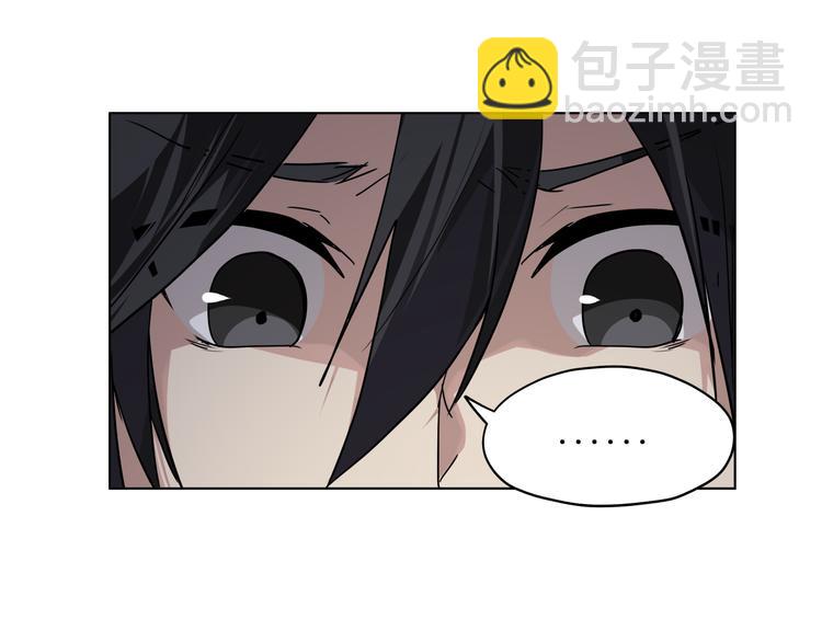 第28话 跟踪(1/2)-第28话