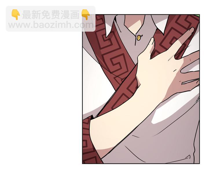 第28话 跟踪(1/2)-第28话