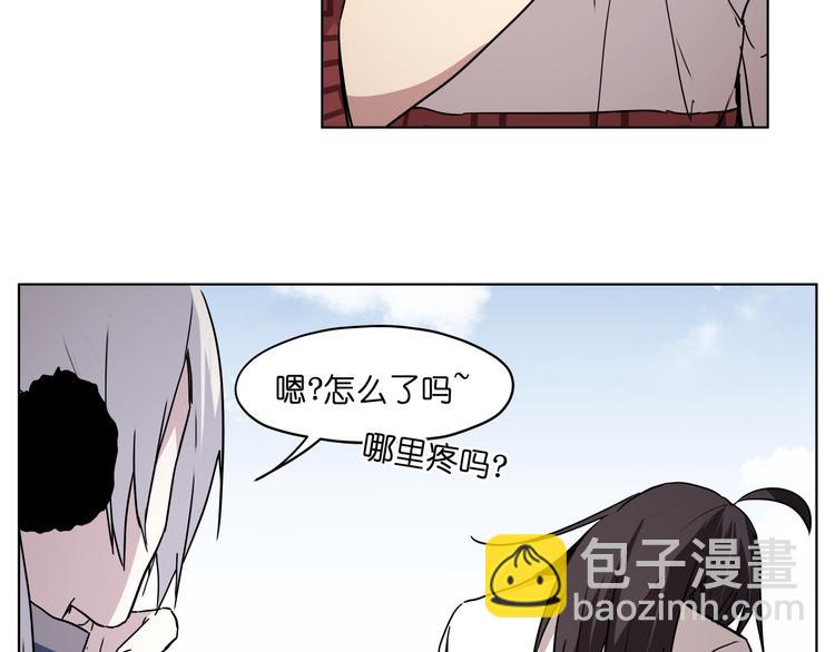 第28话 跟踪(1/2)-第28话