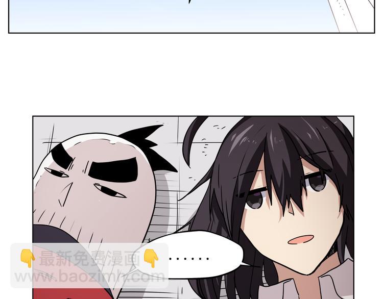 第28话 跟踪(1/2)-第28话