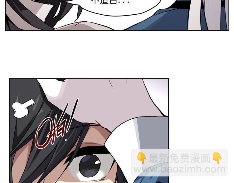 第28话 跟踪(1/2)-第28话