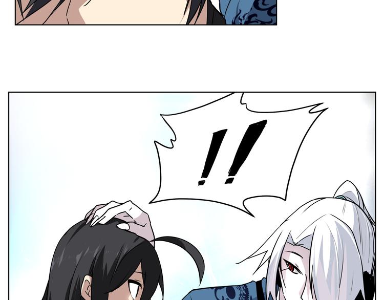 第28话 跟踪(1/2)-第28话