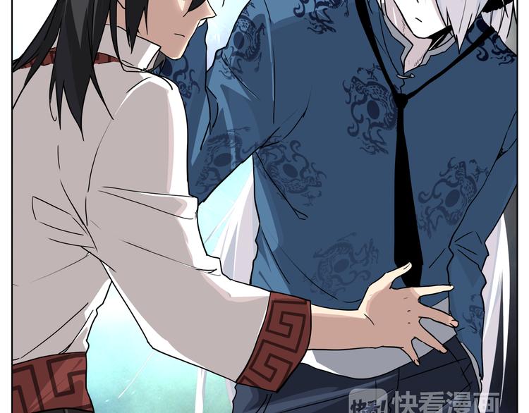 第28话 跟踪(1/2)-第28话