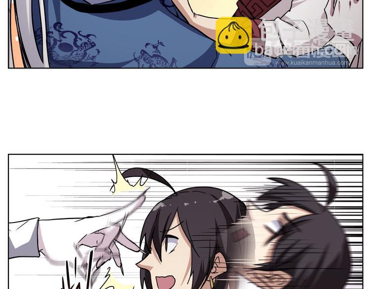 第28话 跟踪(1/2)-第28话