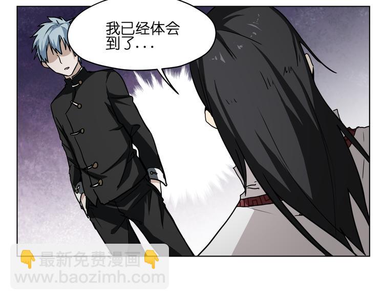 第30话 又要复读啦！(1/2)-第30话