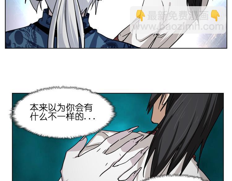 第30话 又要复读啦！(1/2)-第30话