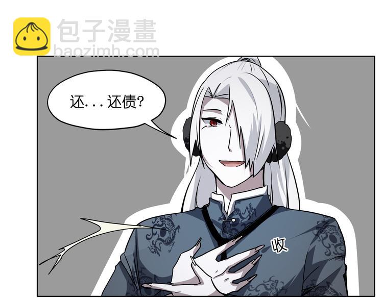 第30话 又要复读啦！(1/2)-第30话