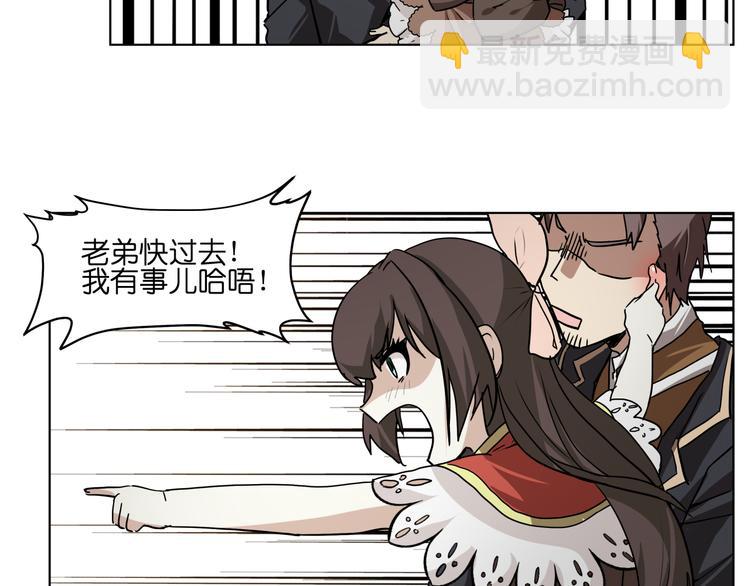 第30话 又要复读啦！(1/2)-第30话