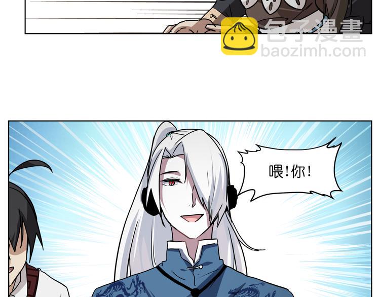 第30话 又要复读啦！(1/2)-第30话