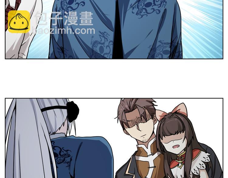 第30话 又要复读啦！(1/2)-第30话