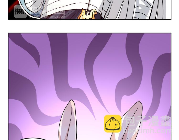 第4话 妖王的胜负欲！-第4话