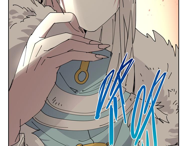 第4话 妖王的胜负欲！-第4话