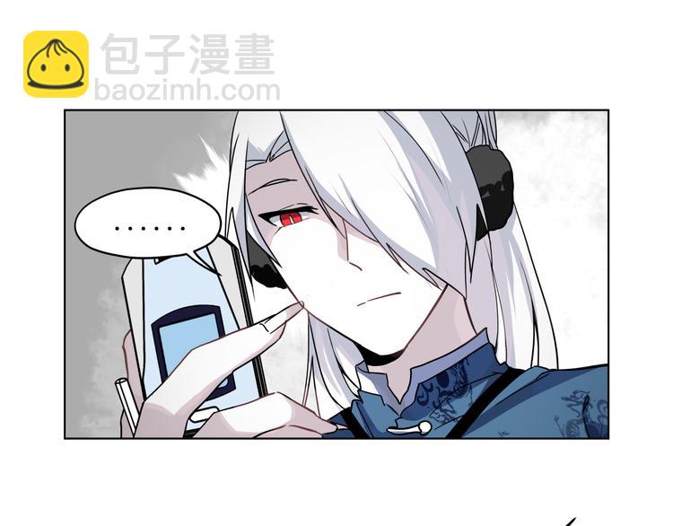 第32话 翘课(1/2)-第32话