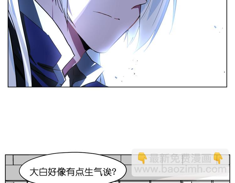 第32话 翘课(1/2)-第32话