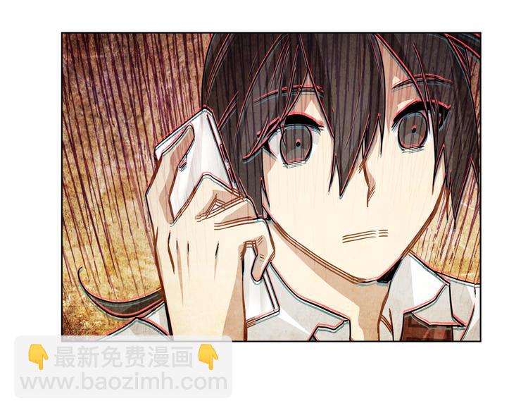 第32话 翘课(1/2)-第32话