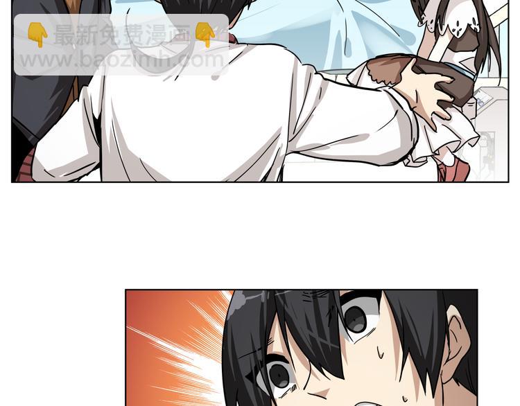 第32话 翘课(1/2)-第32话