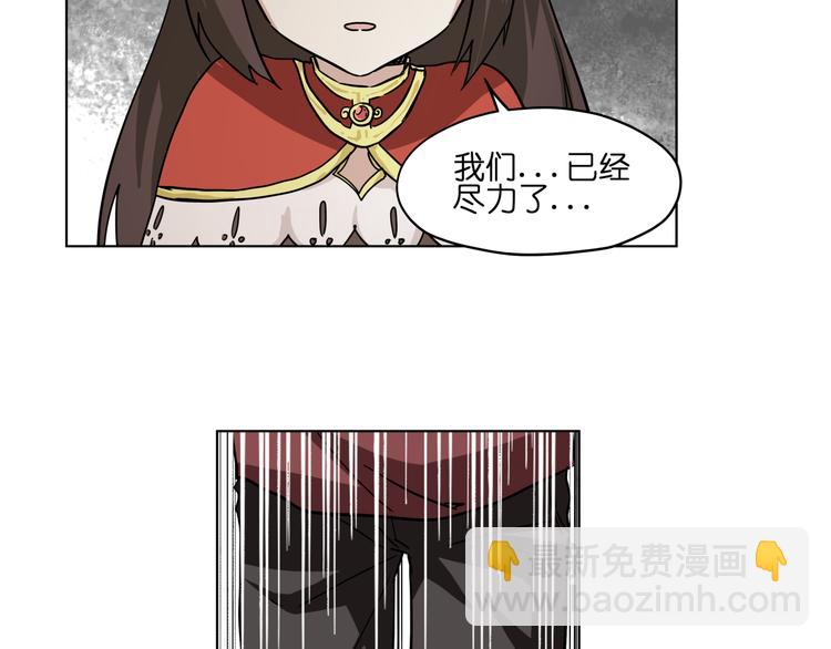 第32话 翘课(1/2)-第32话