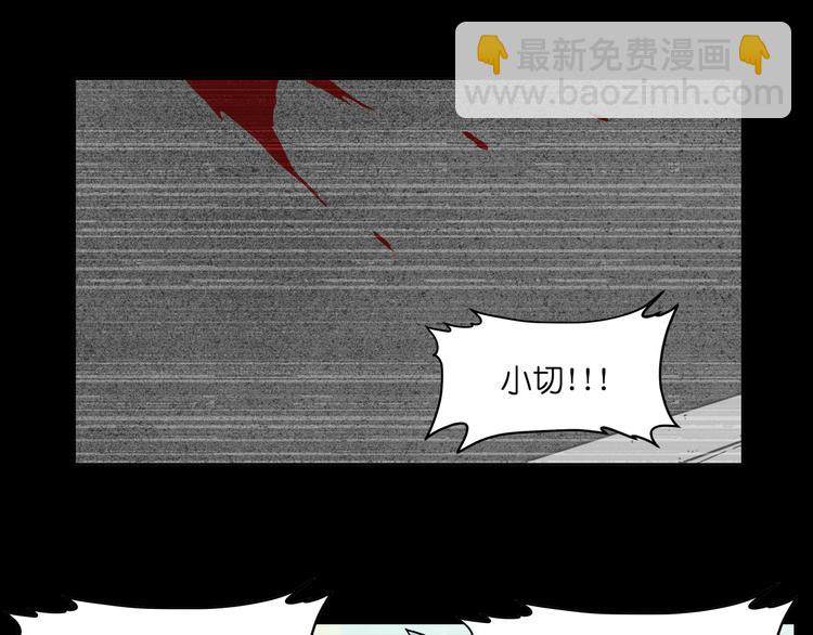 第34话 妖王聚会(1/2)-第34话