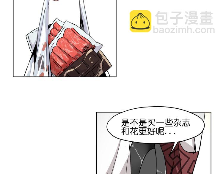 第34话 妖王聚会(1/2)-第34话