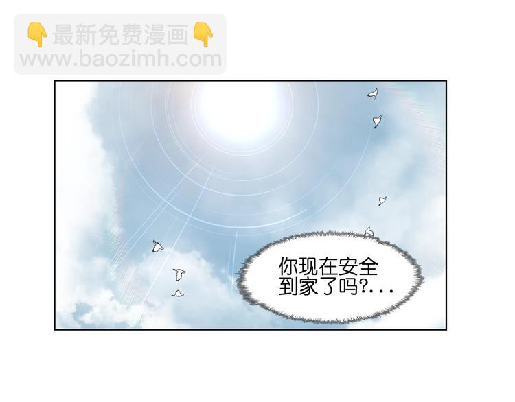 第34话 妖王聚会(1/2)-第34话