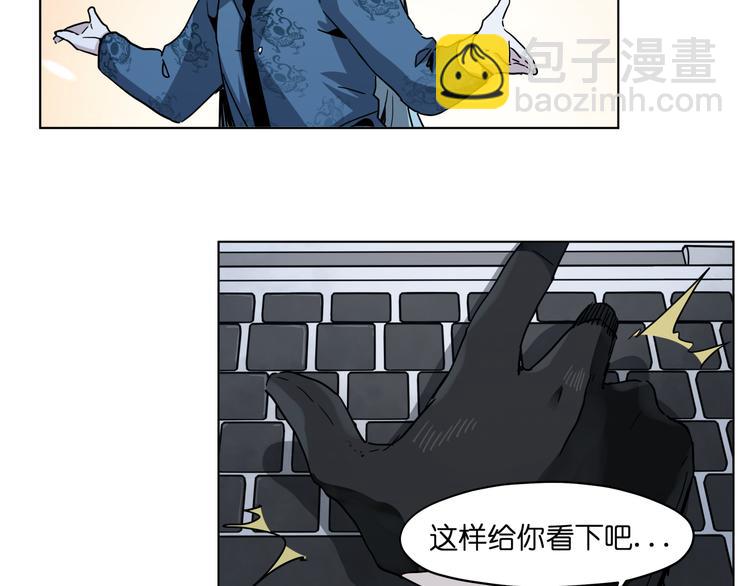 第36话 你们谁都不许折腾(1/2)-第36话