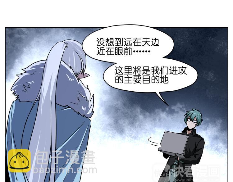 第36话 你们谁都不许折腾(1/2)-第36话