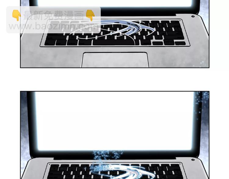 第38话 封印妖王(1/2)-第38话